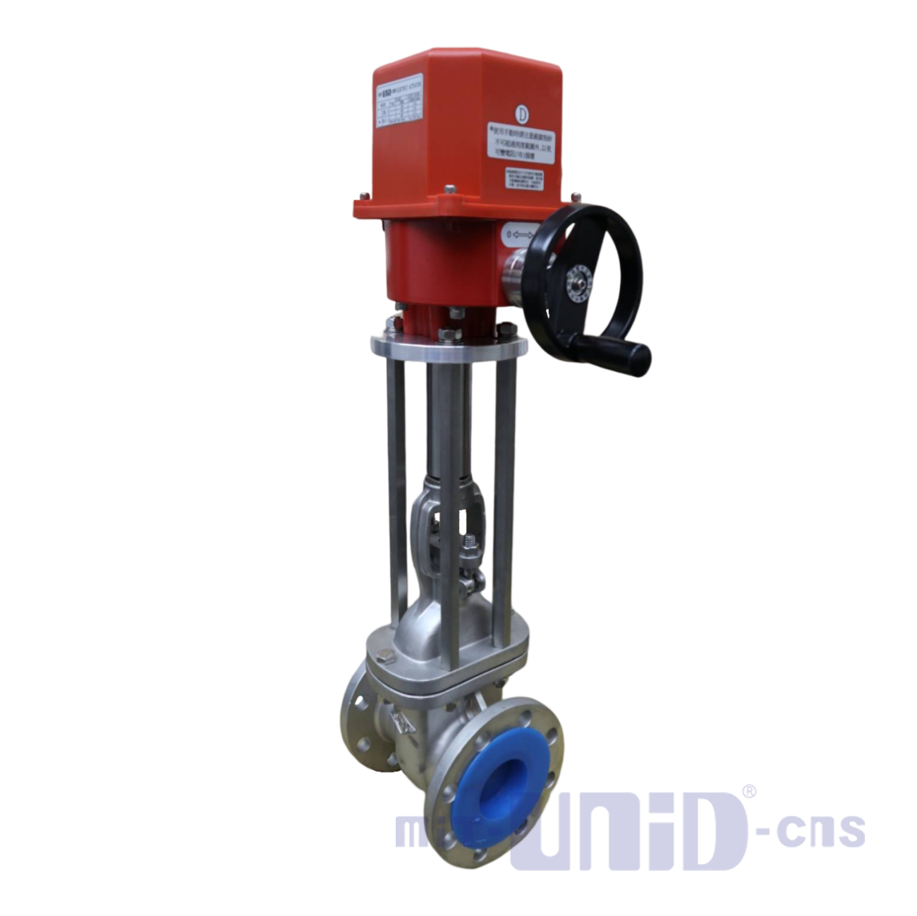 Gate valve