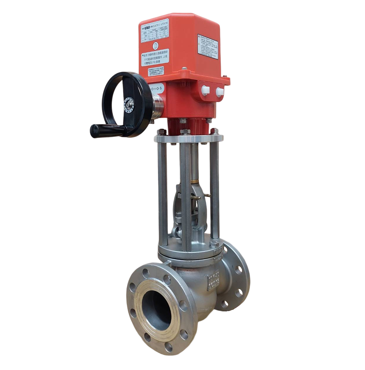Globe valve