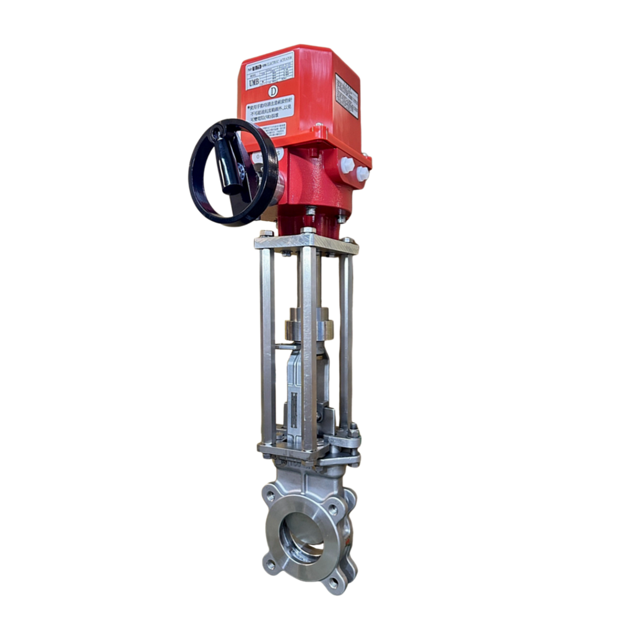 Gate valve